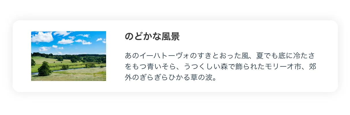 Vue のサンプル