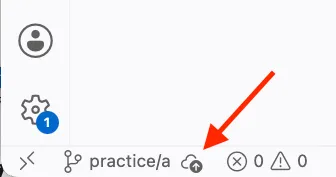 VSCodeでプッシュする